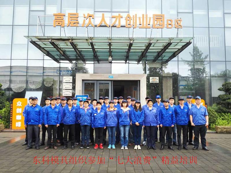 1543974699144371.jpg 12.jpg