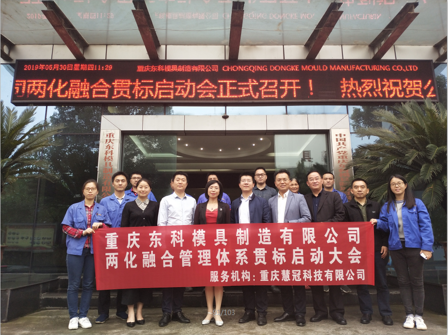 1560220800442753.png 1.png