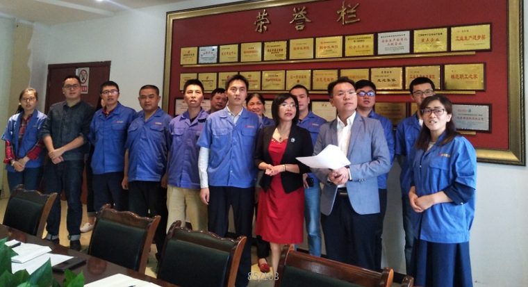 1560221009120127.png 1.png