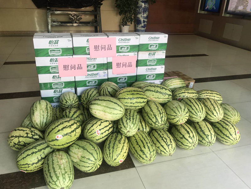 1597121085936371.png 圖片2.png