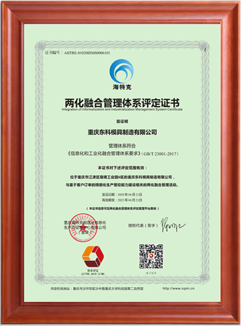 1597122095742685.png 13.png